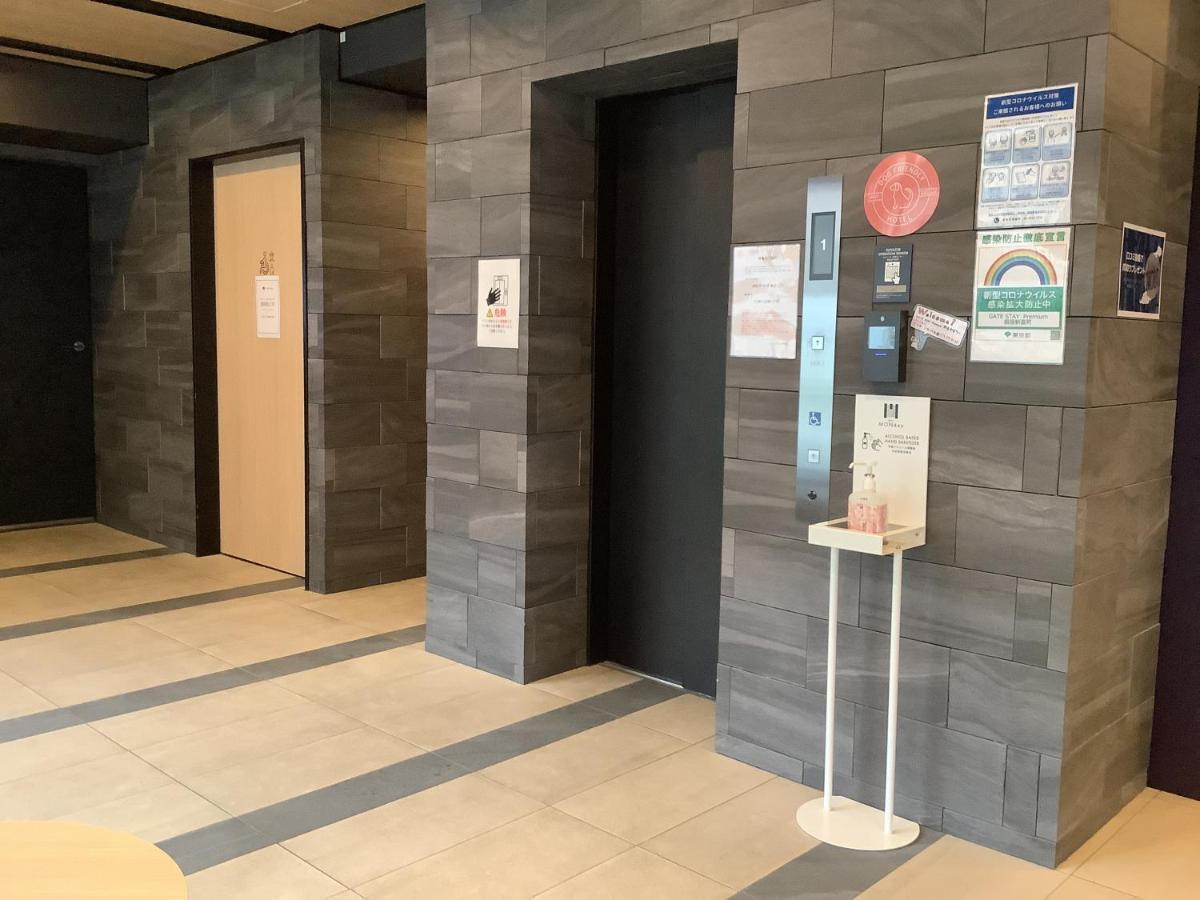 Monday Apart Premium Ginza Shintomicho Tokyo Exterior photo