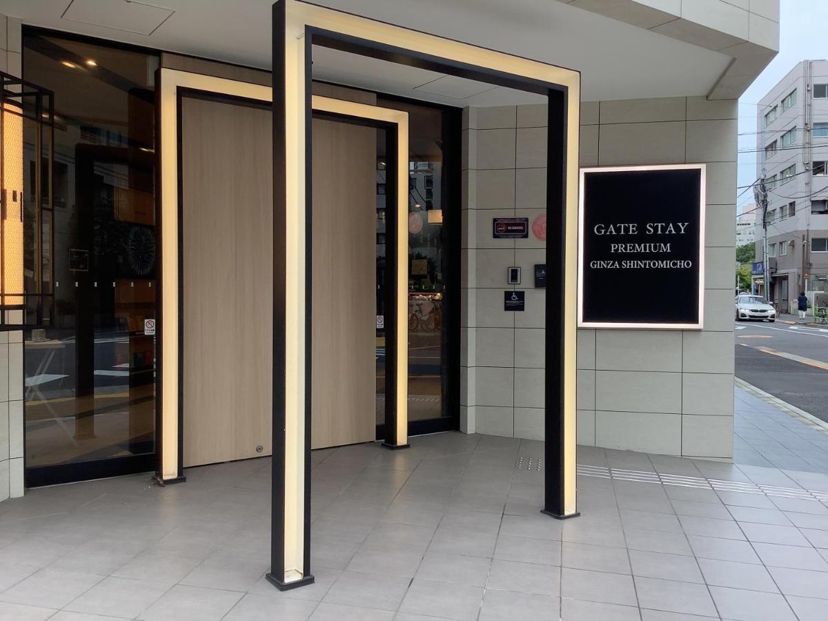 Monday Apart Premium Ginza Shintomicho Tokyo Exterior photo