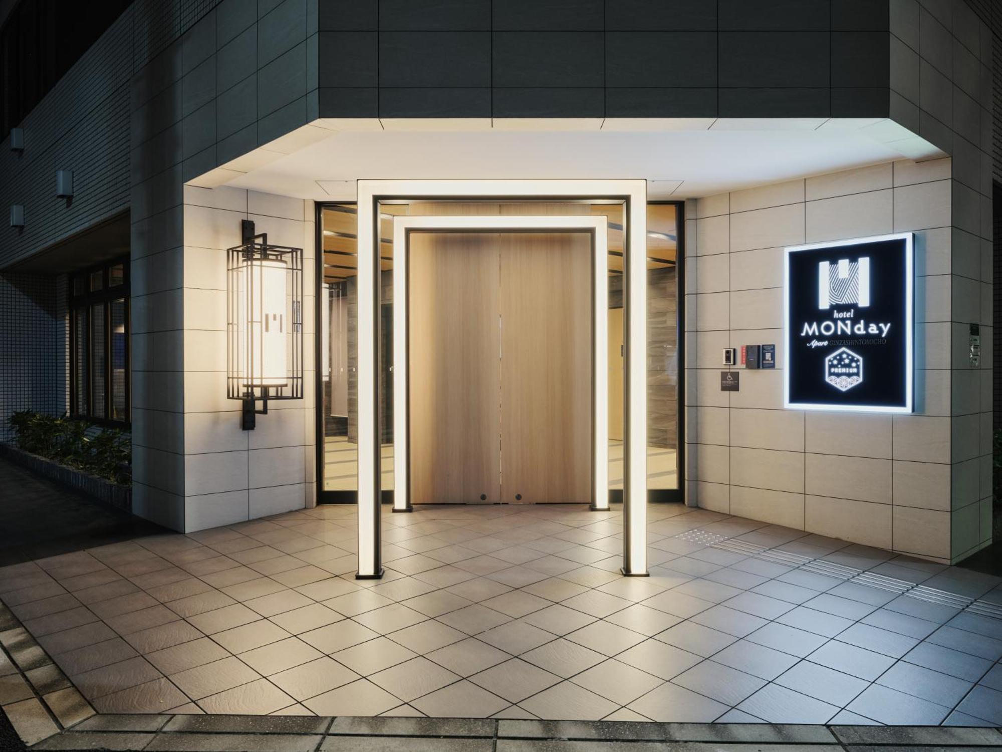 Monday Apart Premium Ginza Shintomicho Tokyo Exterior photo